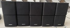 Bose Double Dual Cube Speakers