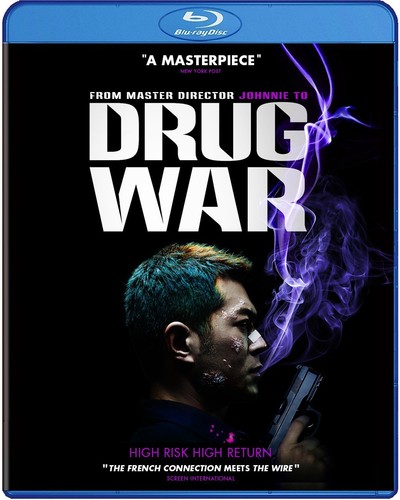 Drug war - (blu-ray,, 2013)