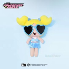 Peluche pupazzo cartone