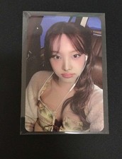 TWICE NAYEON with you-th BDM