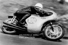 Honda factory rider Kunimitsu