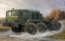 Trumpeter 01006 MAZ-537 LAST