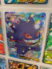 Shiny Gengar ex Card Pokemon TCG Pocket - Printed Sharp! | Celestial Guardians