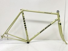 KOGA MIYATA GENTSRACER AERO