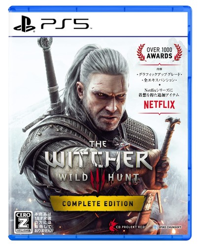 Ps5 the witcher - wild, hunt