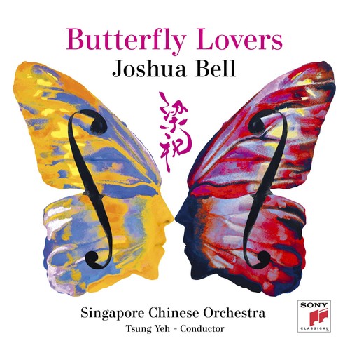 Violin concerto liang - violin, “liang