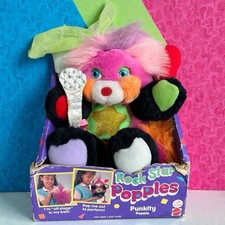 Peluche vintage 1986 Mattel