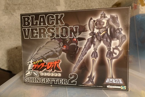 Aoshima shin getter - getter,