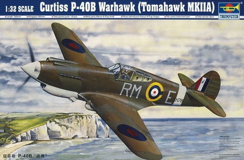 Curtiss 40b warhawk 32 - curtiss,