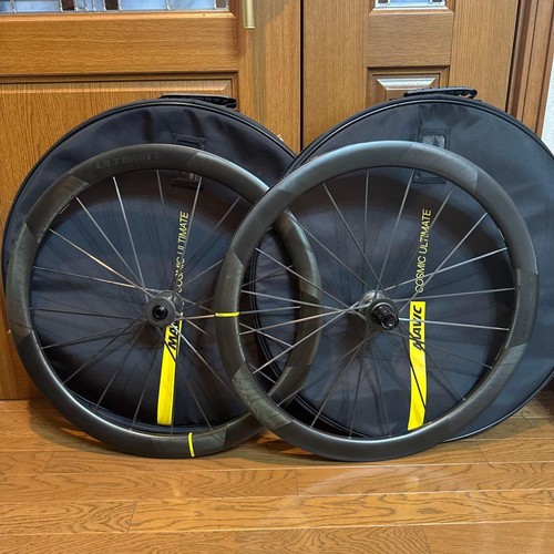 Mavic cosmic ultimate disk - ultimate,
