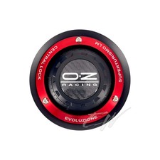 Coprimozzo Originale Oz Racing