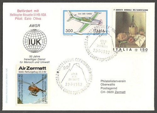 Copertina primo volo aop - copertina,