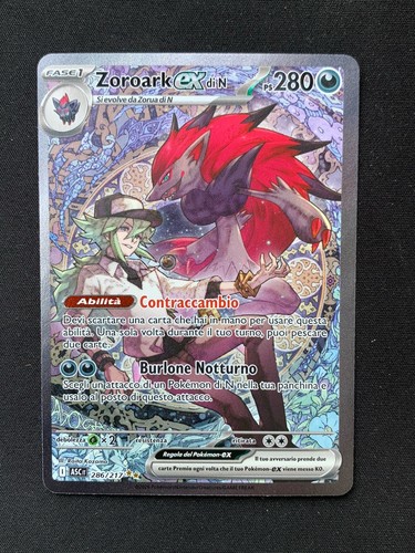 Pokemon tcg zoroark n - pokemon,
