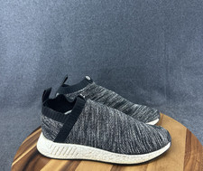 Adidas NMD CS2 Primeknit x