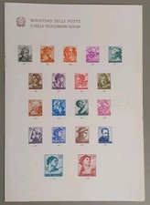 BOLLETTINO POSTALE EMISSIONE