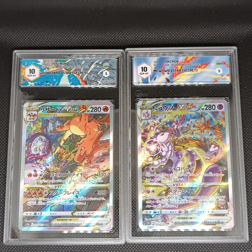 Graad pokemon charizard 212 - graad,