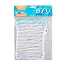 Blu Bios Sacchetto porta