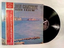 Japan Lp MASSIMO RANIERI