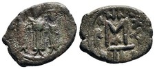 MONETA IMPERO ROMANO D'ORIENTE