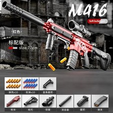 Sii eroe m416 fucile - sii,