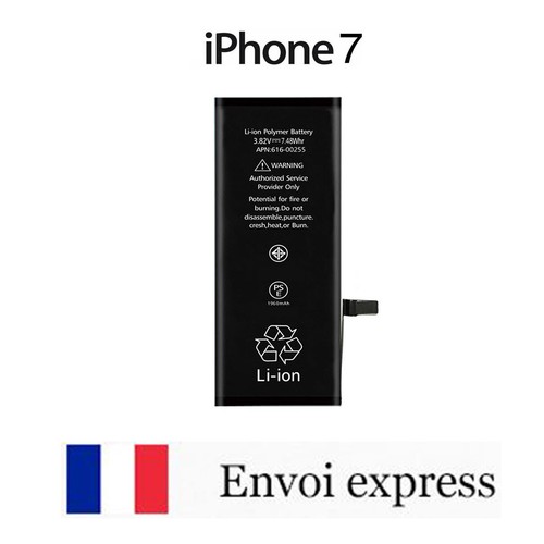 Batterie interne iphone - batterie,
