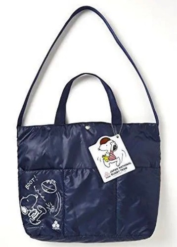Peanuts snoopy 2way - peanuts,