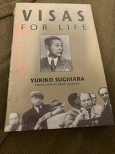Visas For Life - Yukiko
