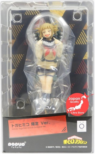 Pop parade hero academia - up,