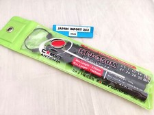 Connettore M-P antenna