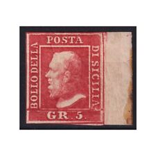 SICILIA 1859 5 GRANA CARMINIO