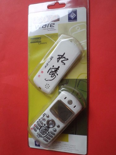 Cover motorola originale - motorola, 330