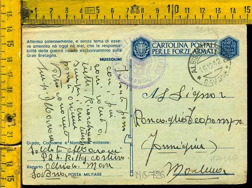 Seconda guerra franchigia - guerra,