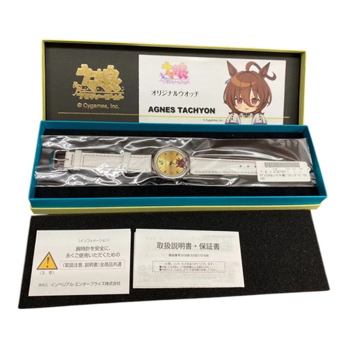 Orologio uma musume pretty - orologio,