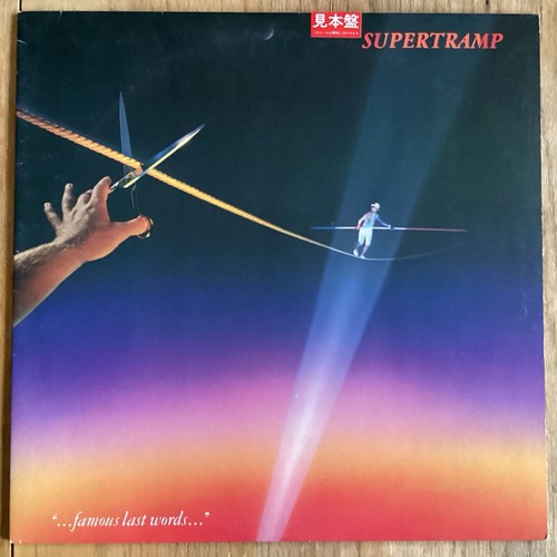 Supertramp famous last words - supertramp,