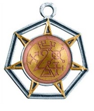 Sachiel Angelo di Giove