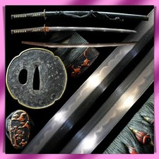 KATANA 刀 “Mumei” 無銘