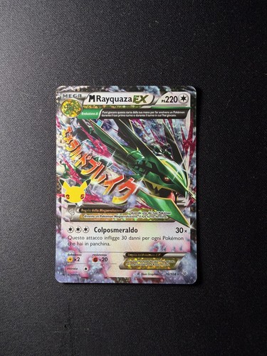 Mrayquaza 25th - mrayquaza,