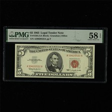 Banconota Gara Legale 1963 5