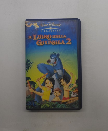 Libro della giungla vhs - giungla,