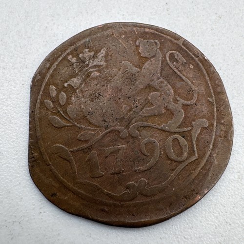 1790 italia stato pontificio - 1790,