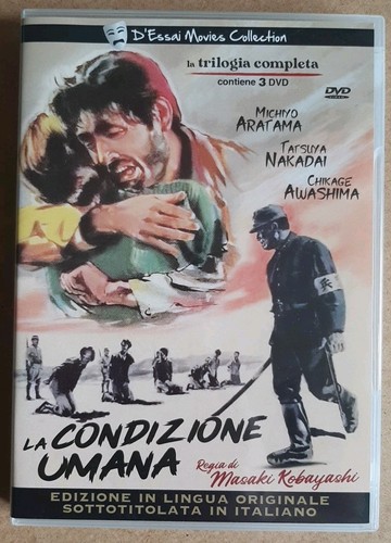 Condizione umana 1959 dvd - la,
