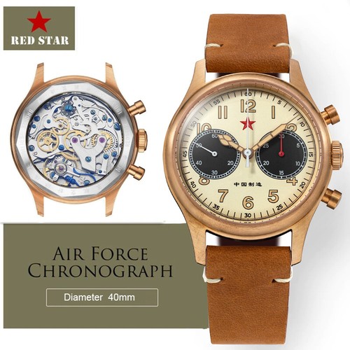 Orologio cronografo red star - orologio,