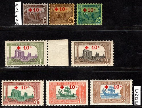 Tunisia 1916 mnh - **, set