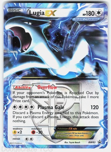 Lugia bw83 - lugia, (team