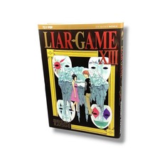 LIAR GAME n. 13 - fumetto