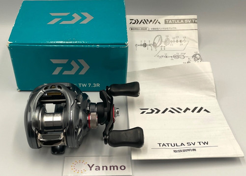 Mulinello daiwa tatula - sv, tw