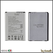 BATTERIA COMPATIBILE PER LG K8