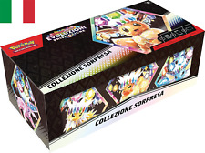 Pokemon Evoluzioni Prismatiche