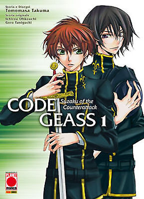 Code geass suzaku the - suzaku,
