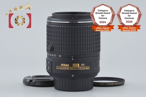 Nikon nikkor 55 200 mm - nikkor, 55-200
